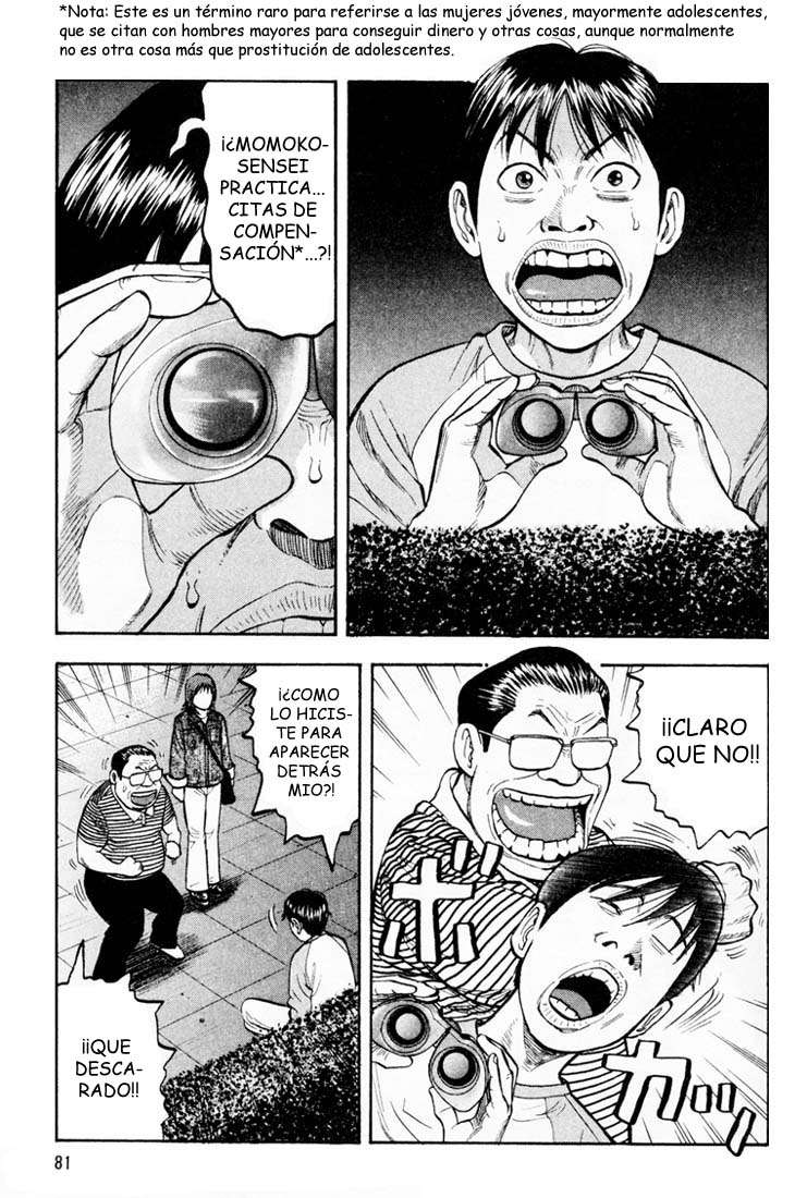 Read Beck ES Manga Online