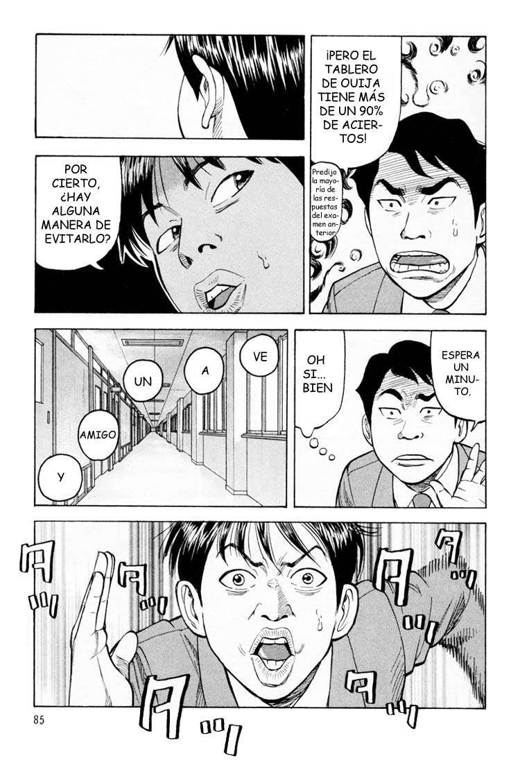 Read Beck ES Manga Online