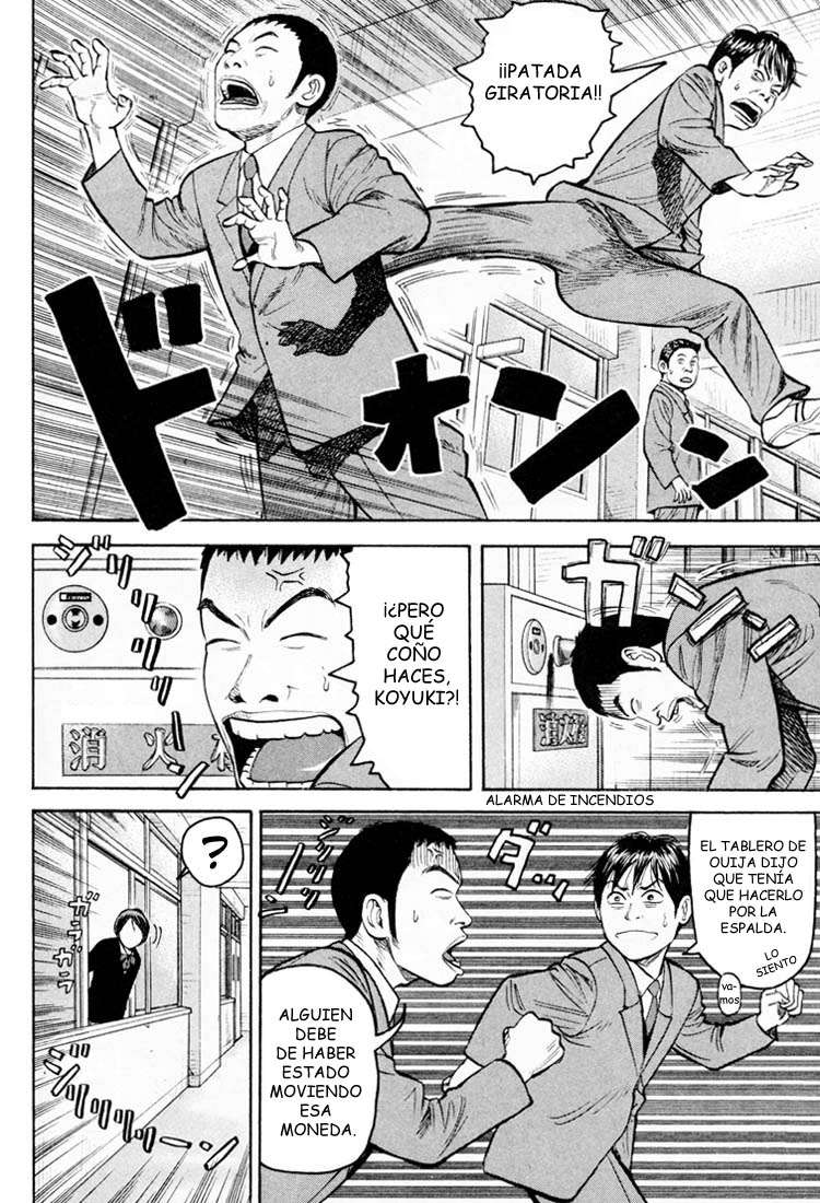 Read Beck ES Manga Online