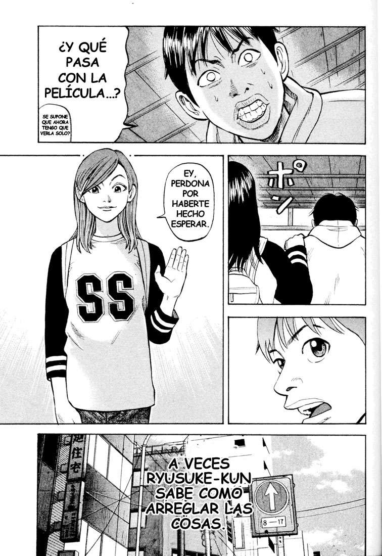 Read Beck ES Manga Online