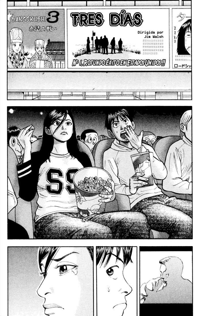 Read Beck ES Manga Online