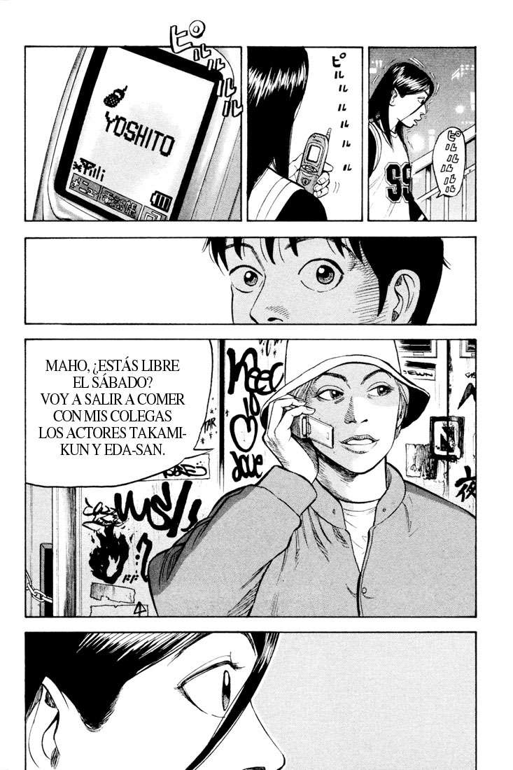 Read Beck ES Manga Online