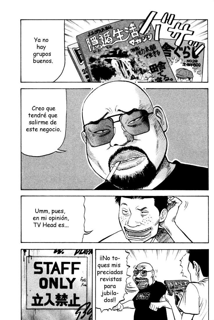 Read Beck ES Manga Online