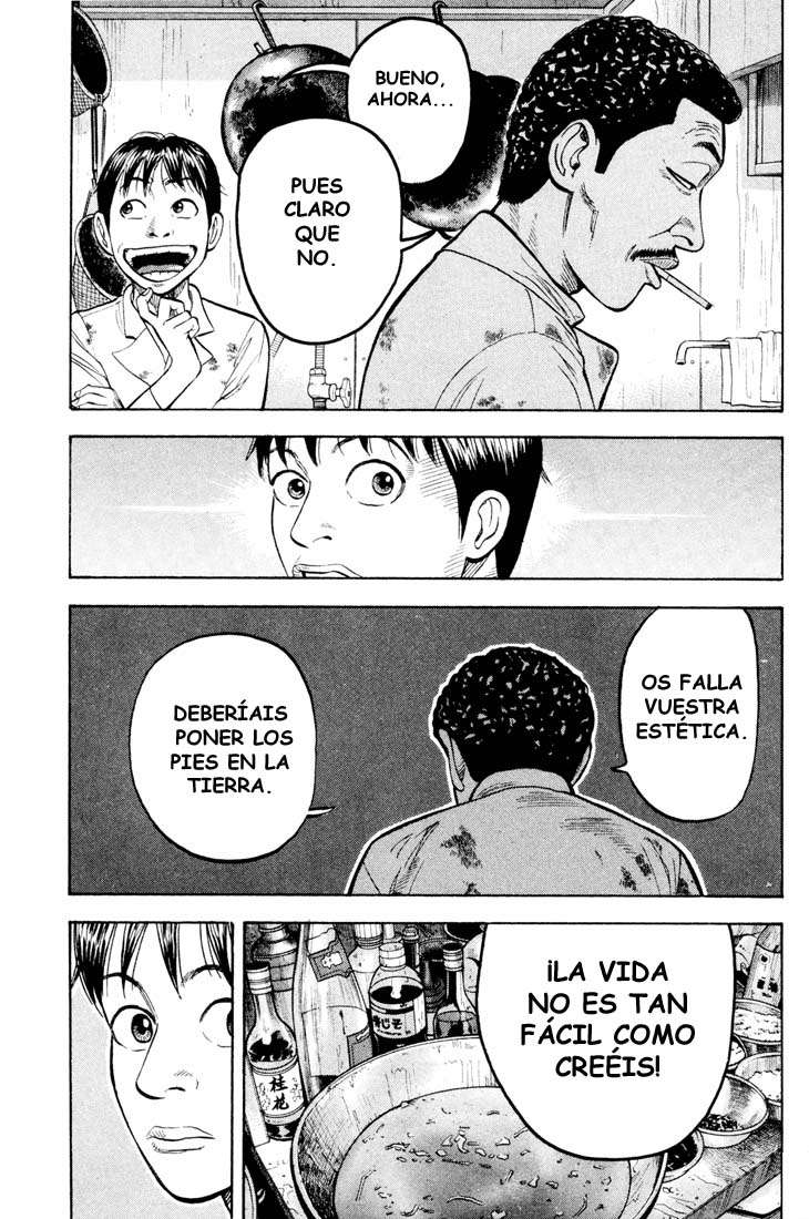 Read Beck ES Manga Online