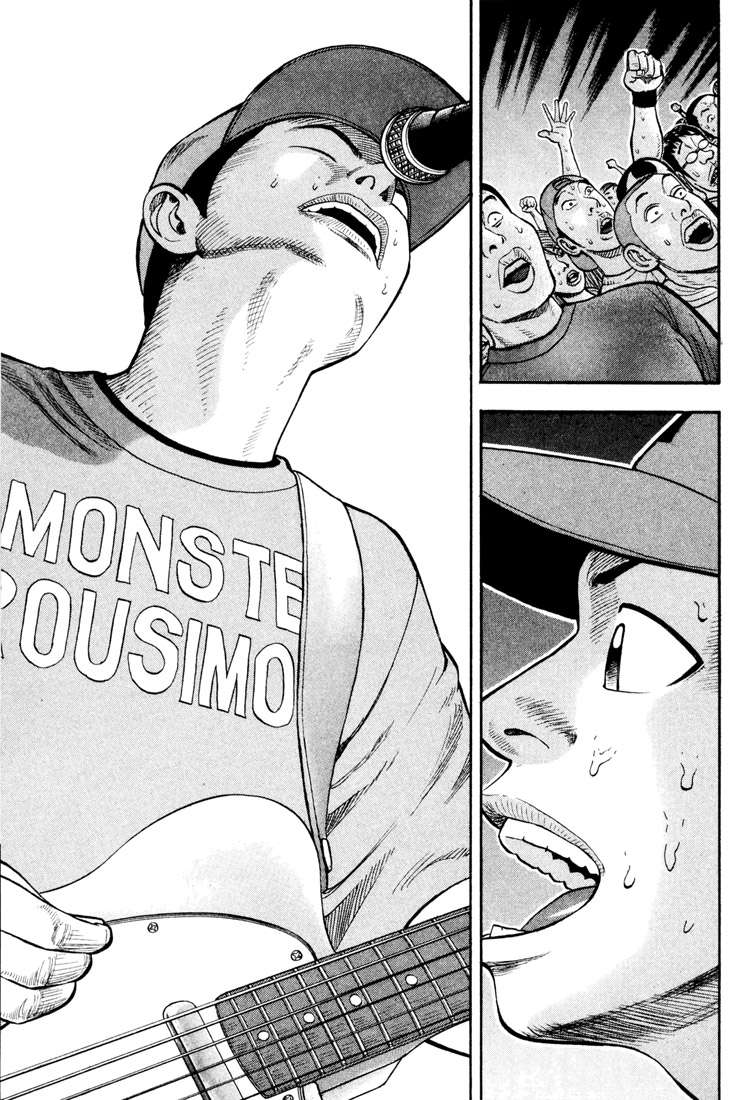 Read Beck ES Manga Online