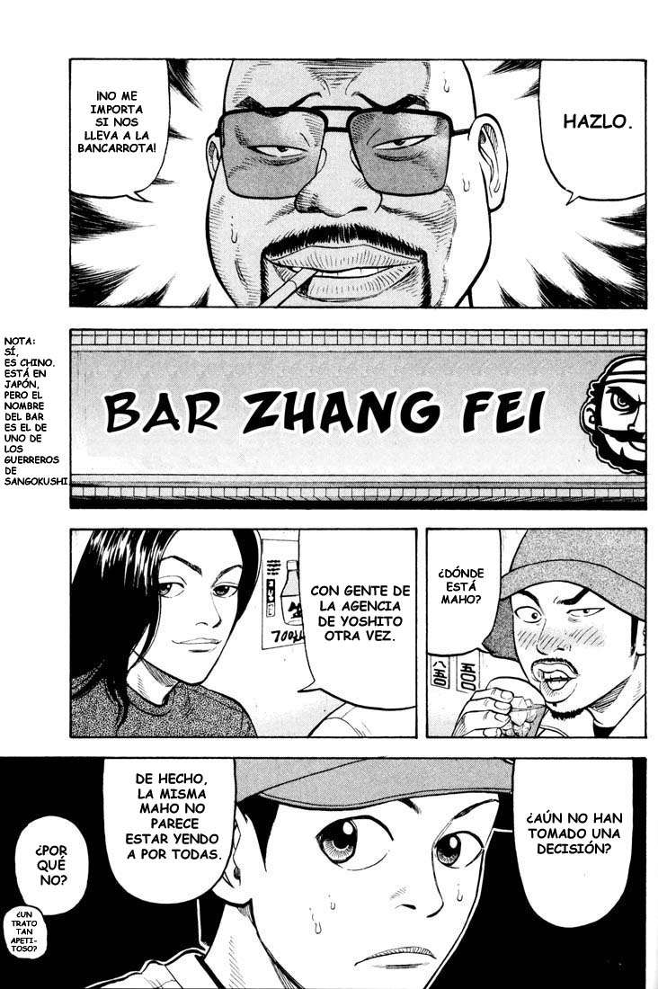 Read Beck ES Manga Online