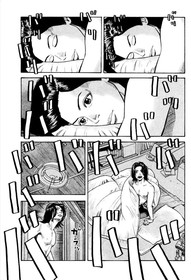 Read Beck ES Manga Online