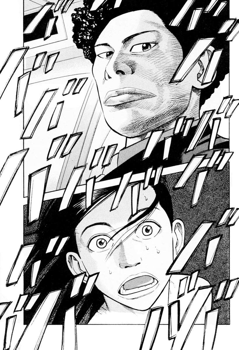 Read Beck ES Manga Online