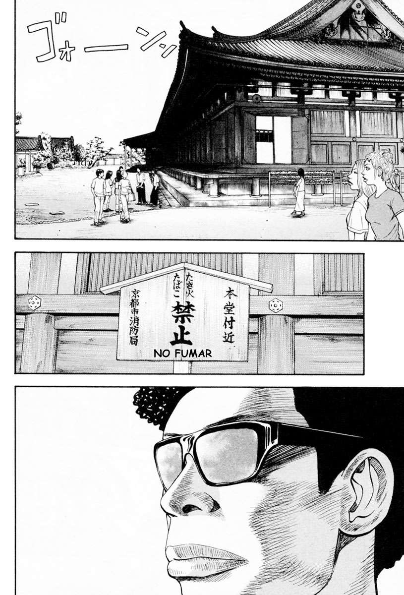 Read Beck ES Manga Online