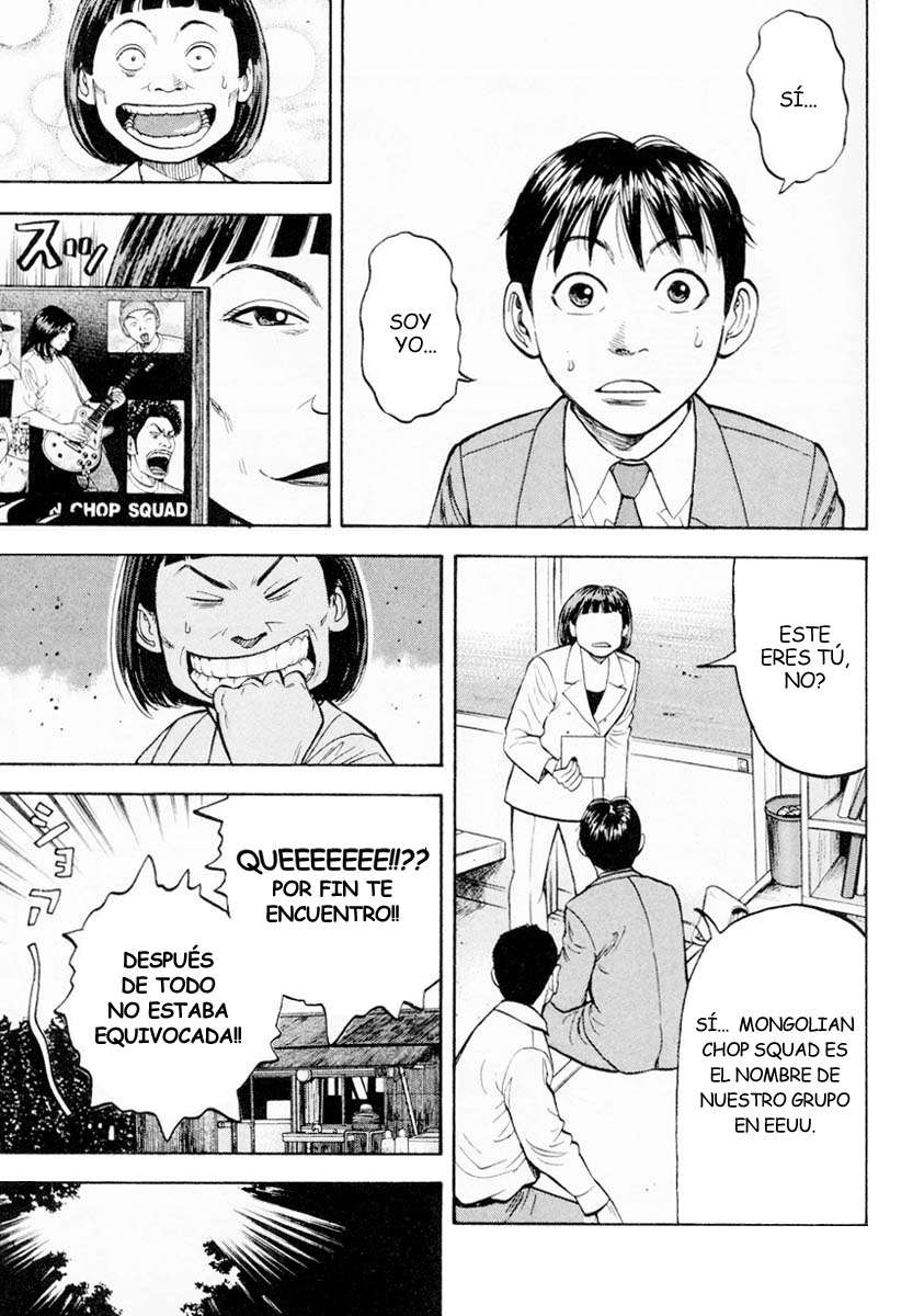 Read Beck ES Manga Online