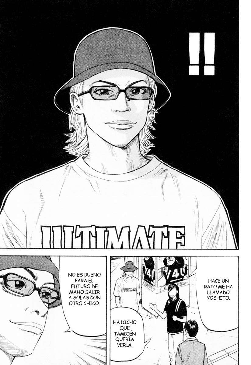 Read Beck ES Manga Online