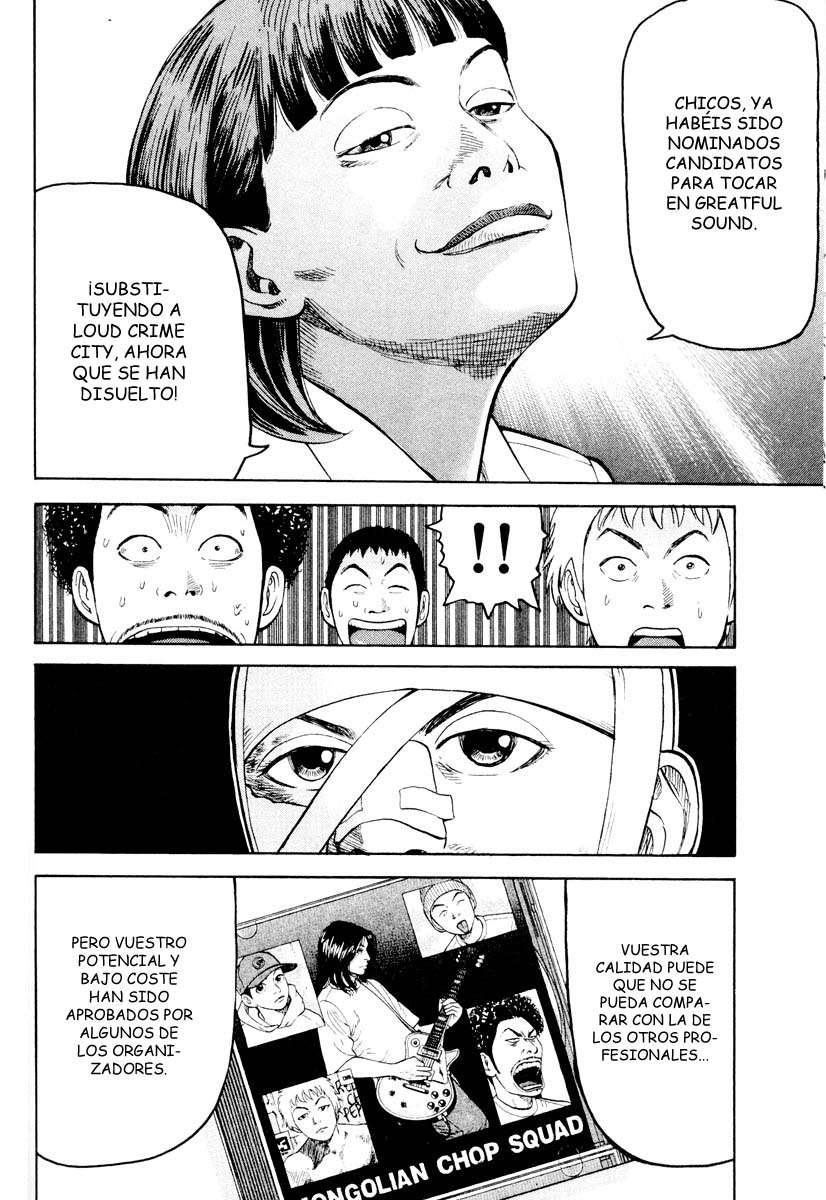 Read Beck ES Manga Online