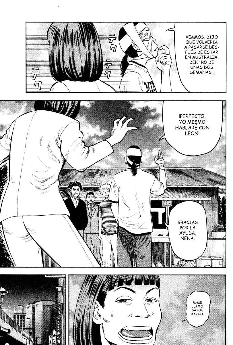 Read Beck ES Manga Online