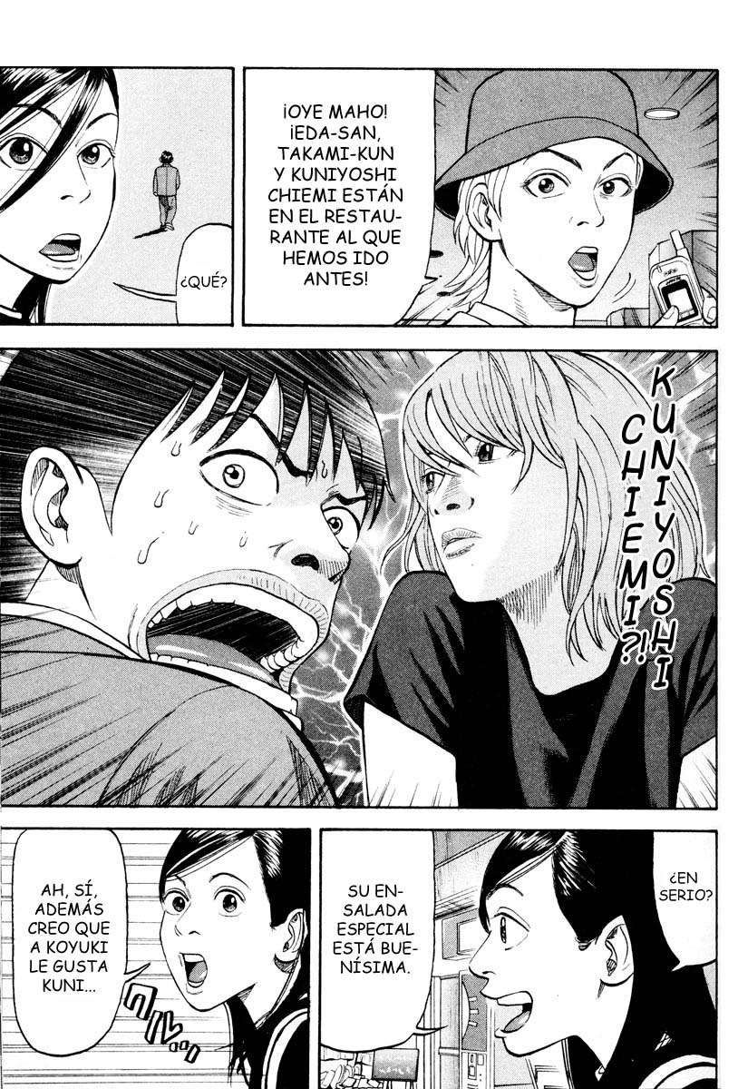 Read Beck ES Manga Online