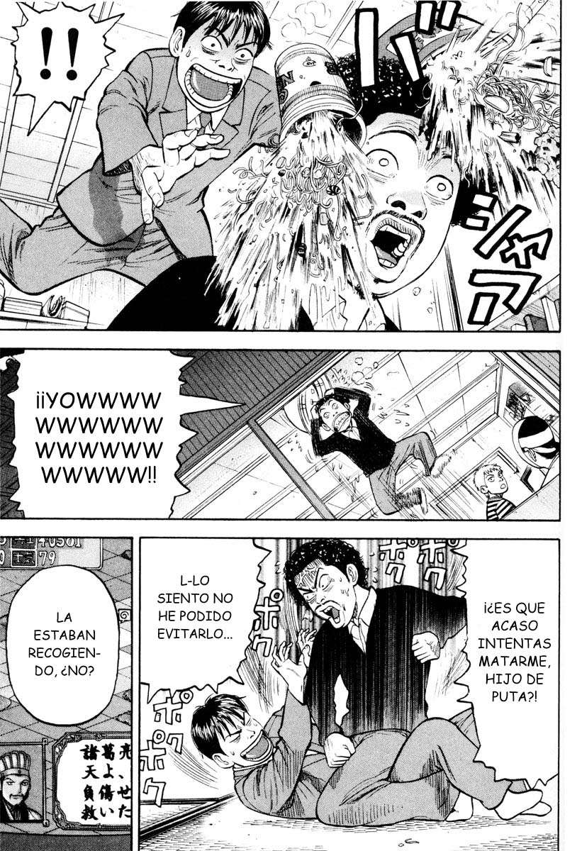 Read Beck ES Manga Online