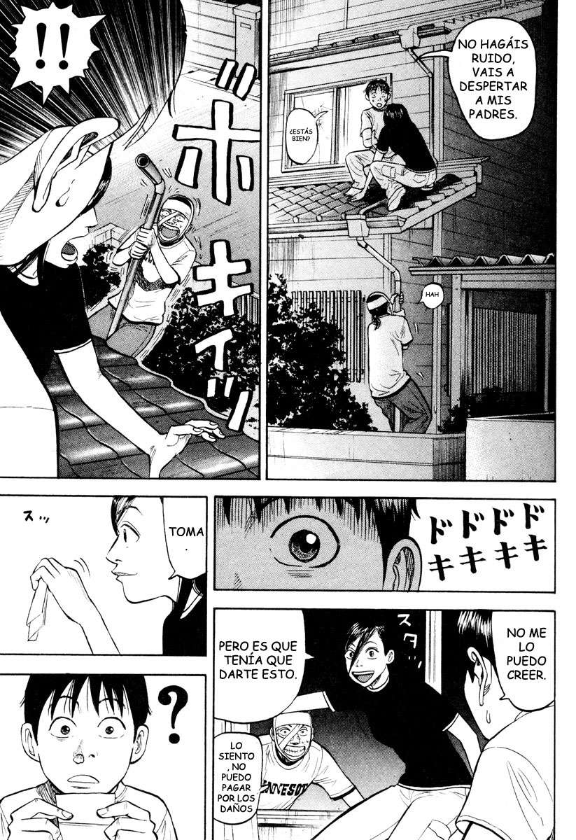 Read Beck ES Manga Online