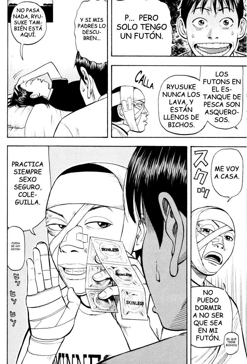 Read Beck ES Manga Online