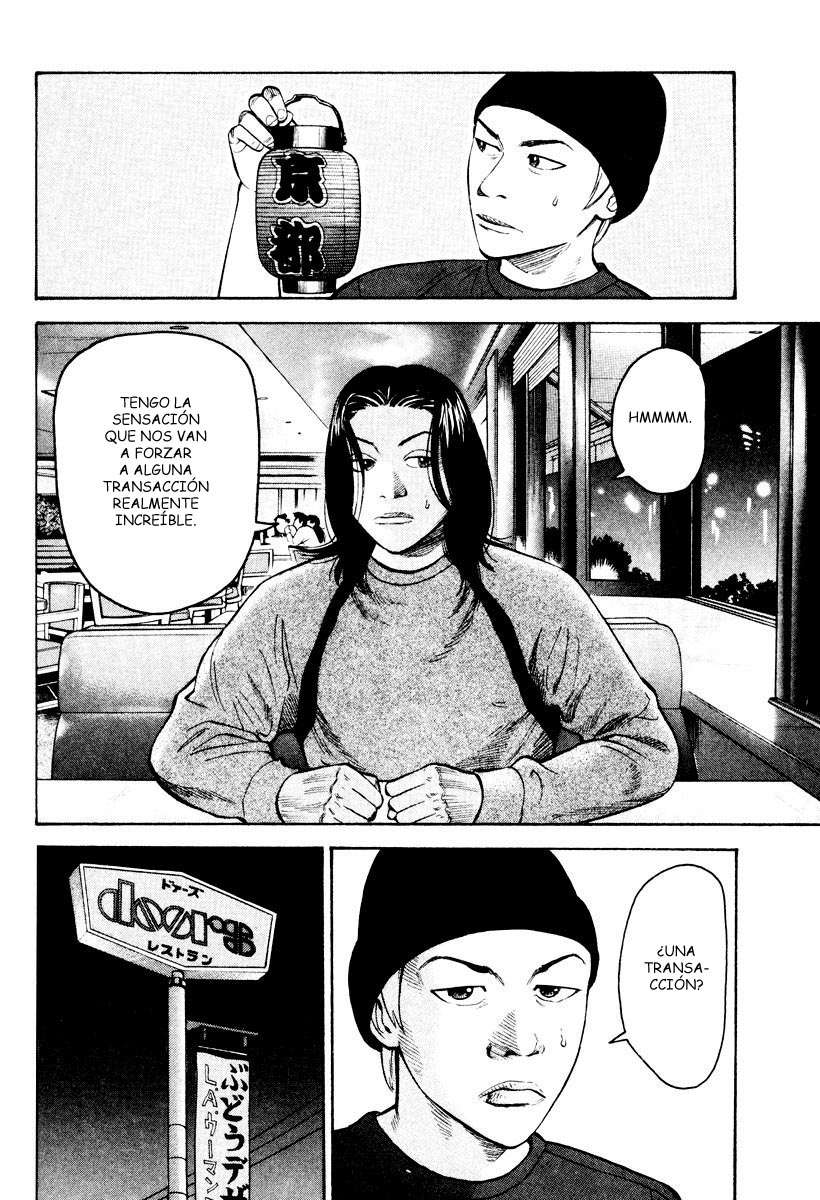 Read Beck ES Manga Online