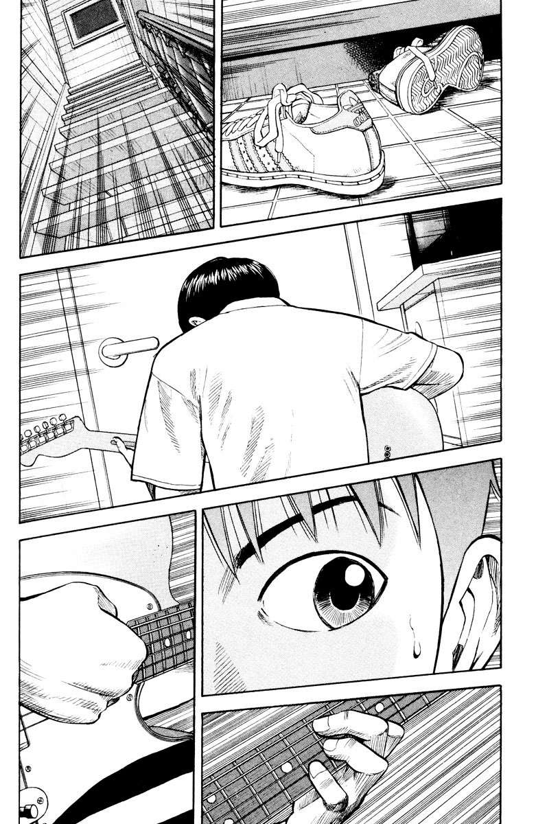 Read Beck ES Manga Online