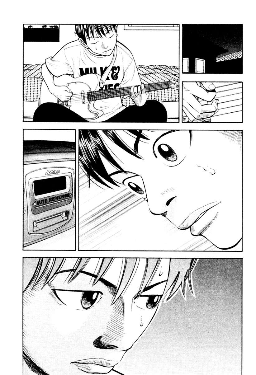 Read Beck ES Manga Online