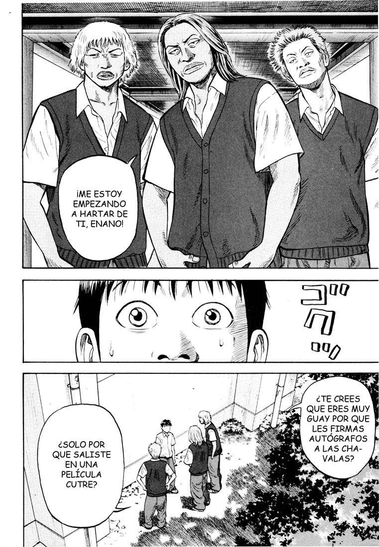 Read Beck ES Manga Online