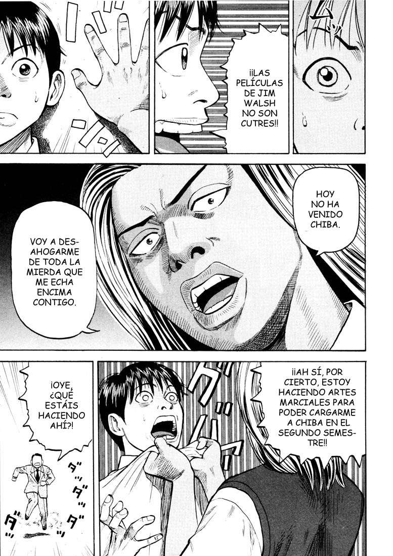 Read Beck ES Manga Online