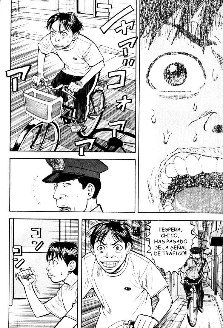 Read Beck ES Manga Online