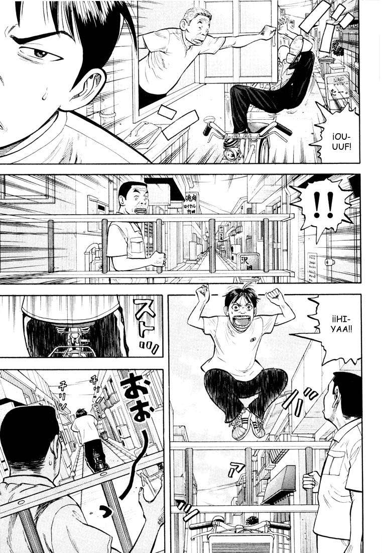 Read Beck ES Manga Online