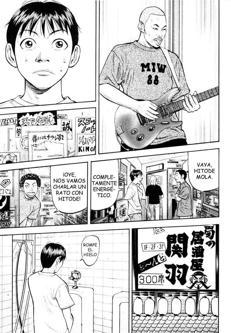 Read Beck ES Manga Online