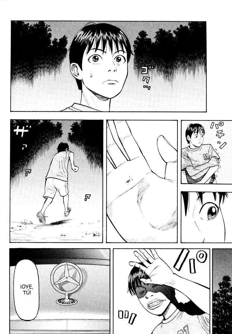 Read Beck ES Manga Online