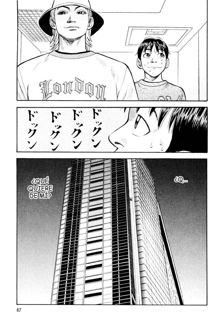 Read Beck ES Manga Online