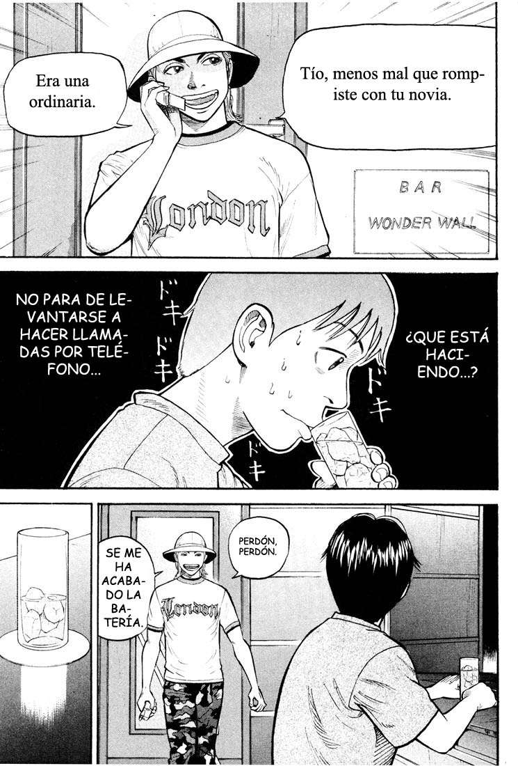 Read Beck ES Manga Online