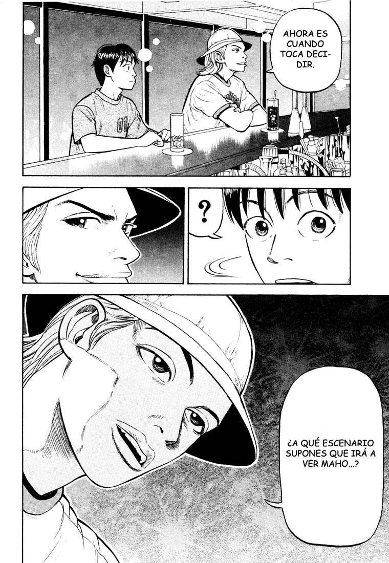 Read Beck ES Manga Online