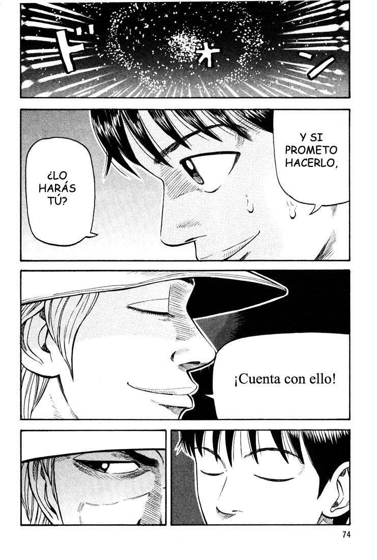 Read Beck ES Manga Online
