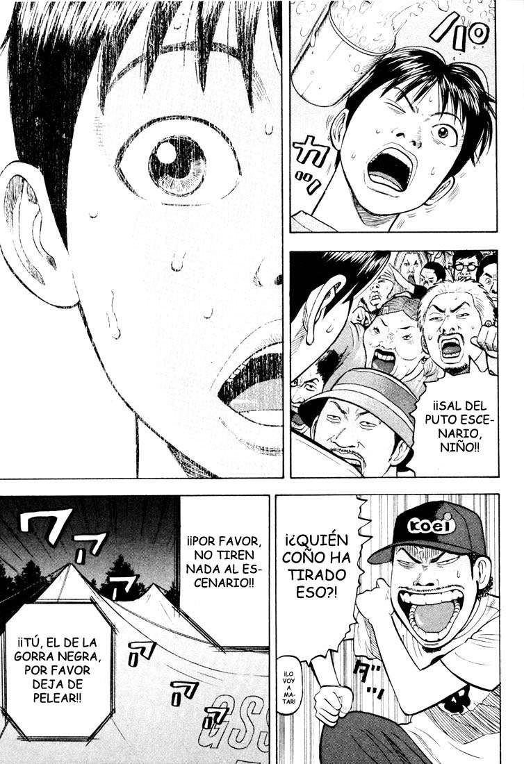 Read Beck ES Manga Online