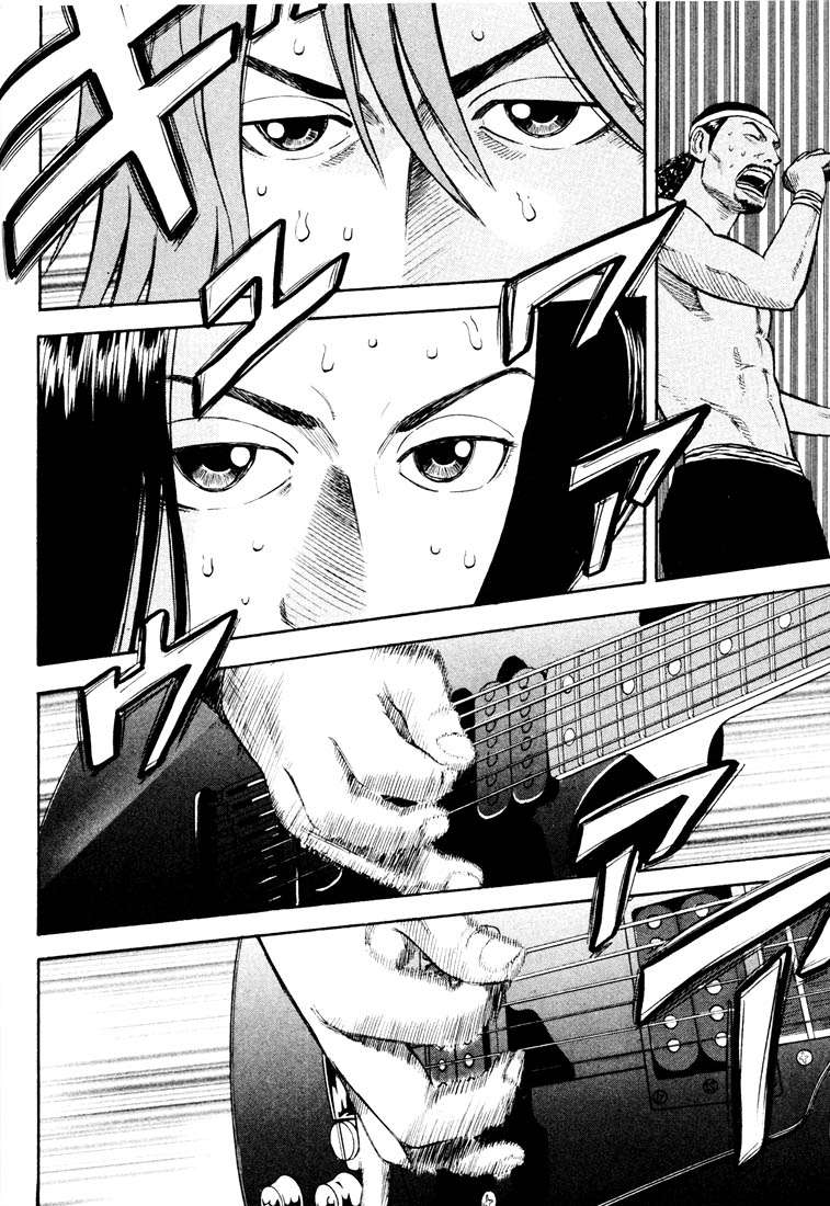 Read Beck ES Manga Online