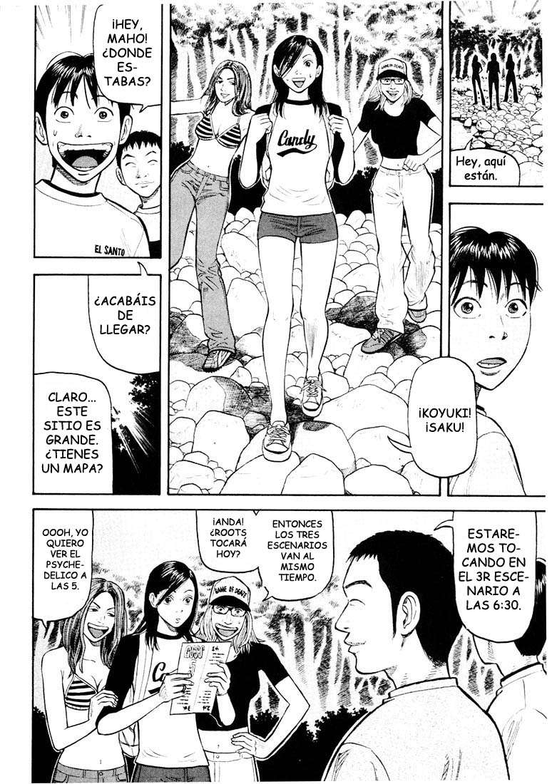 Read Beck ES Manga Online