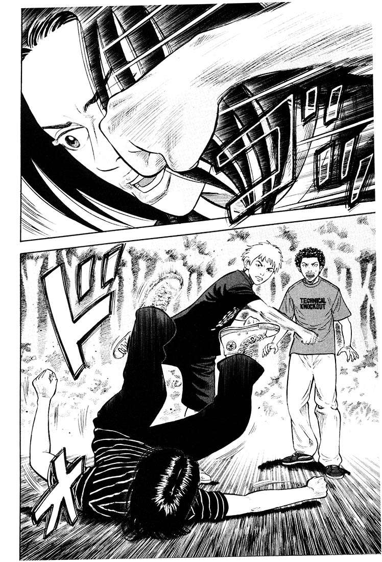 Read Beck ES Manga Online