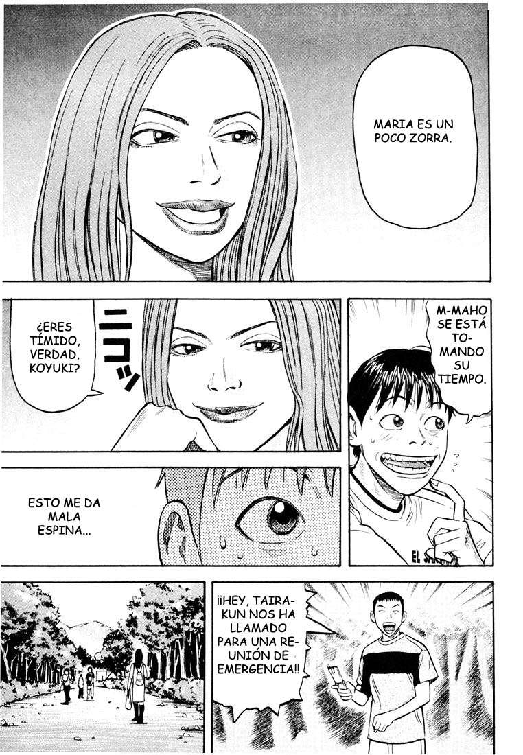 Read Beck ES Manga Online