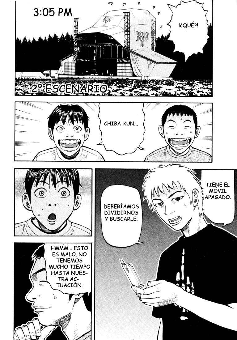 Read Beck ES Manga Online