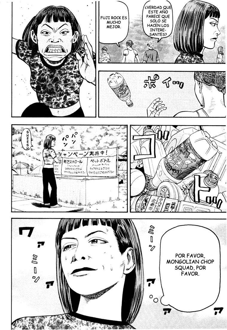 Read Beck ES Manga Online