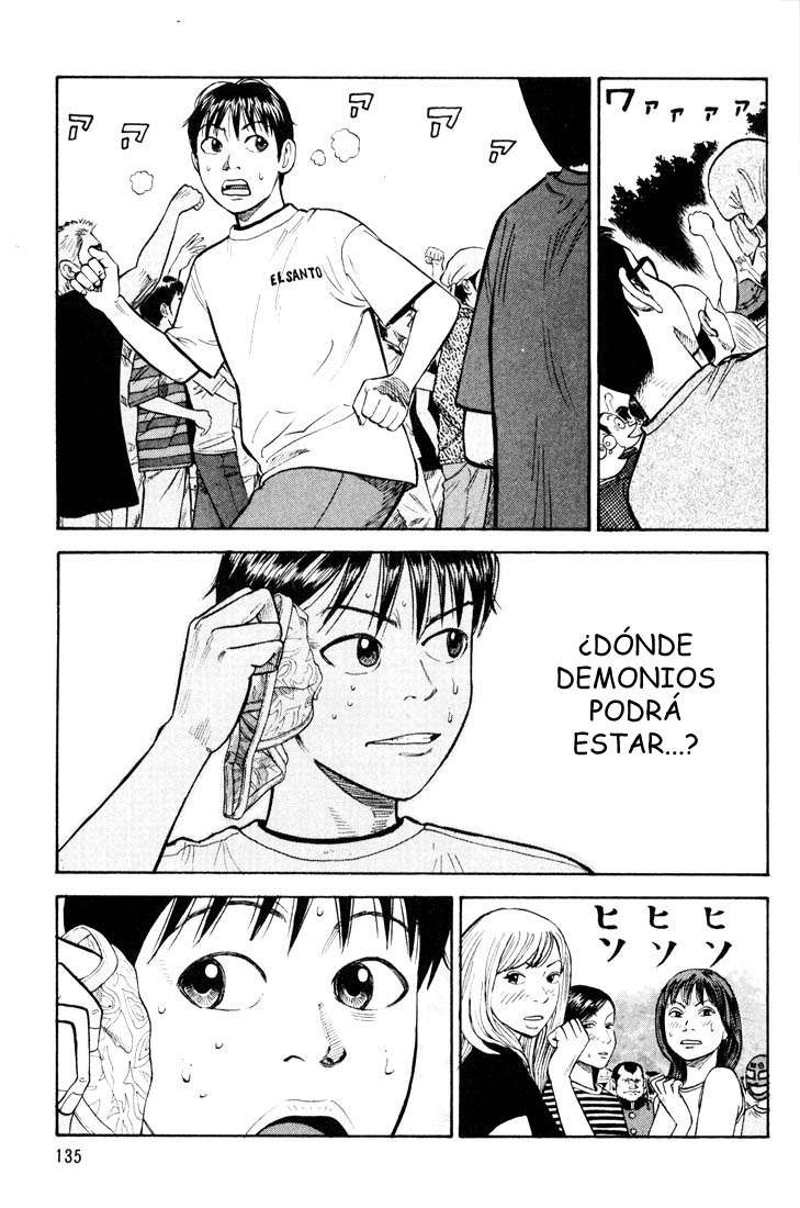 Read Beck ES Manga Online