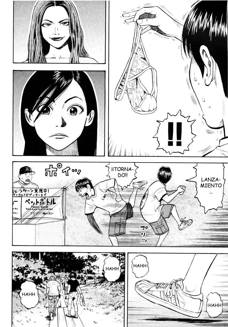 Read Beck ES Manga Online