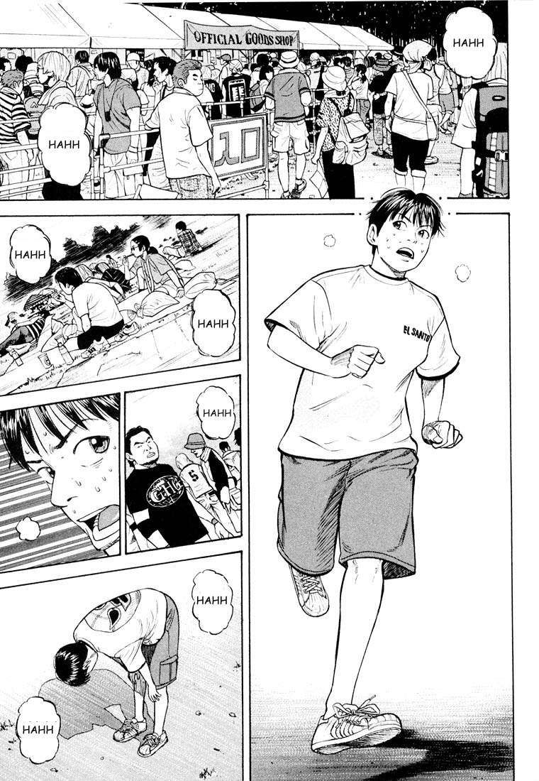 Read Beck ES Manga Online