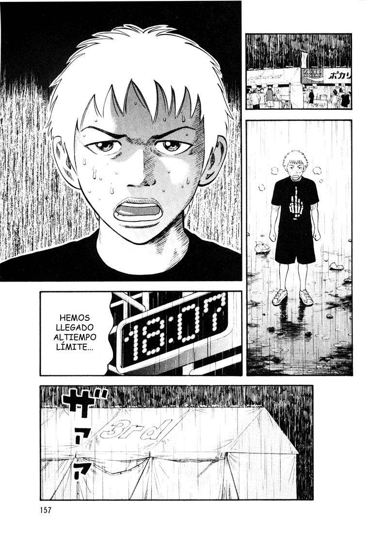 Read Beck ES Manga Online