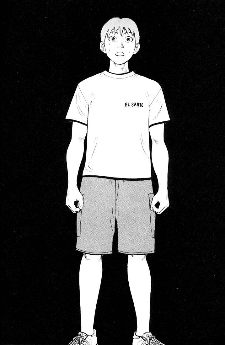 Read Beck ES Manga Online