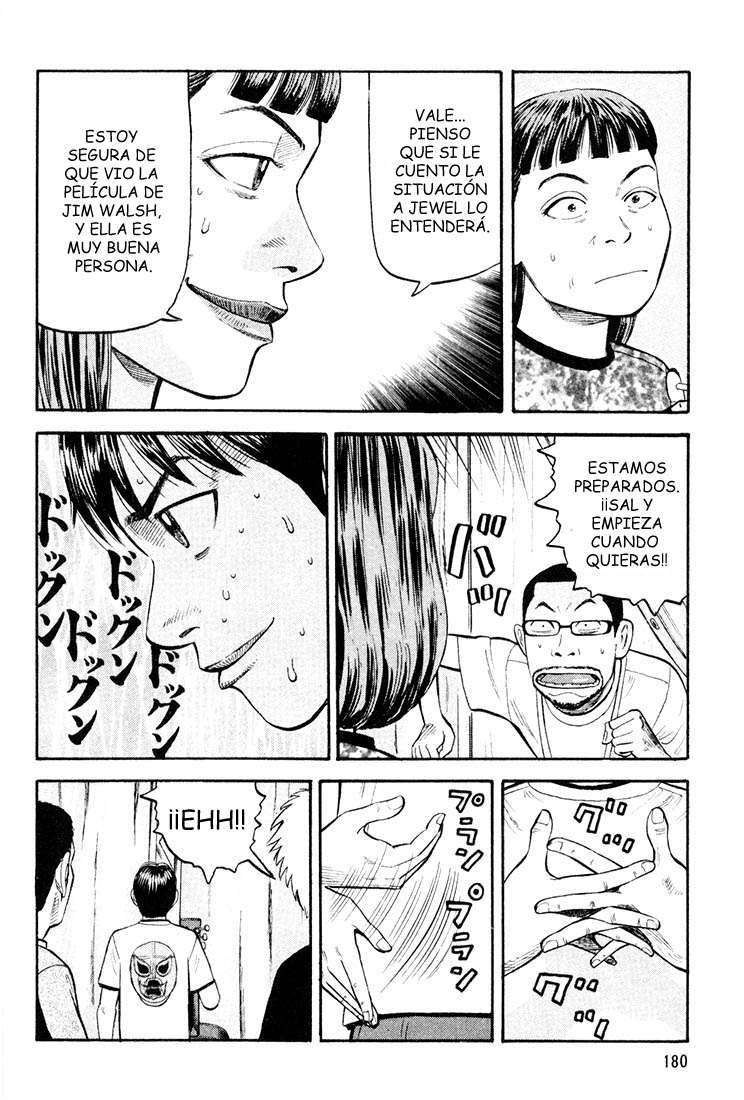 Read Beck ES Manga Online