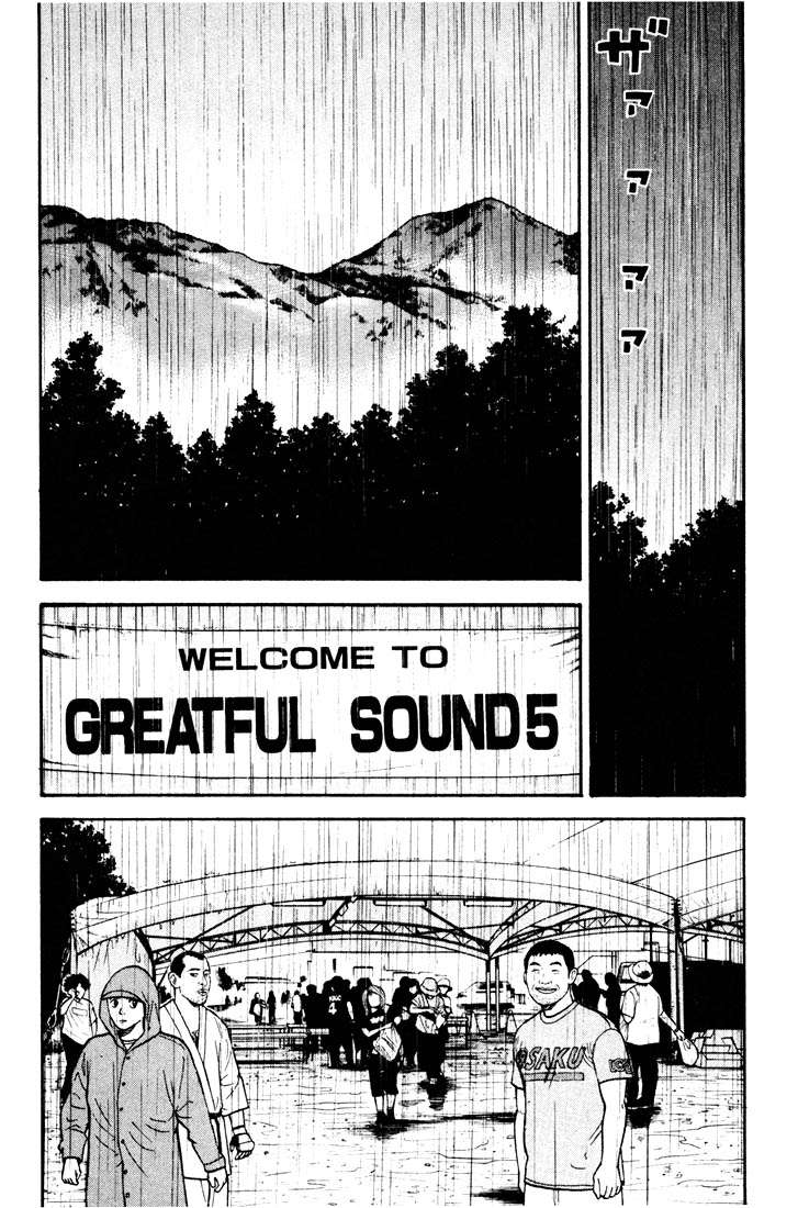 Read Beck ES Manga Online