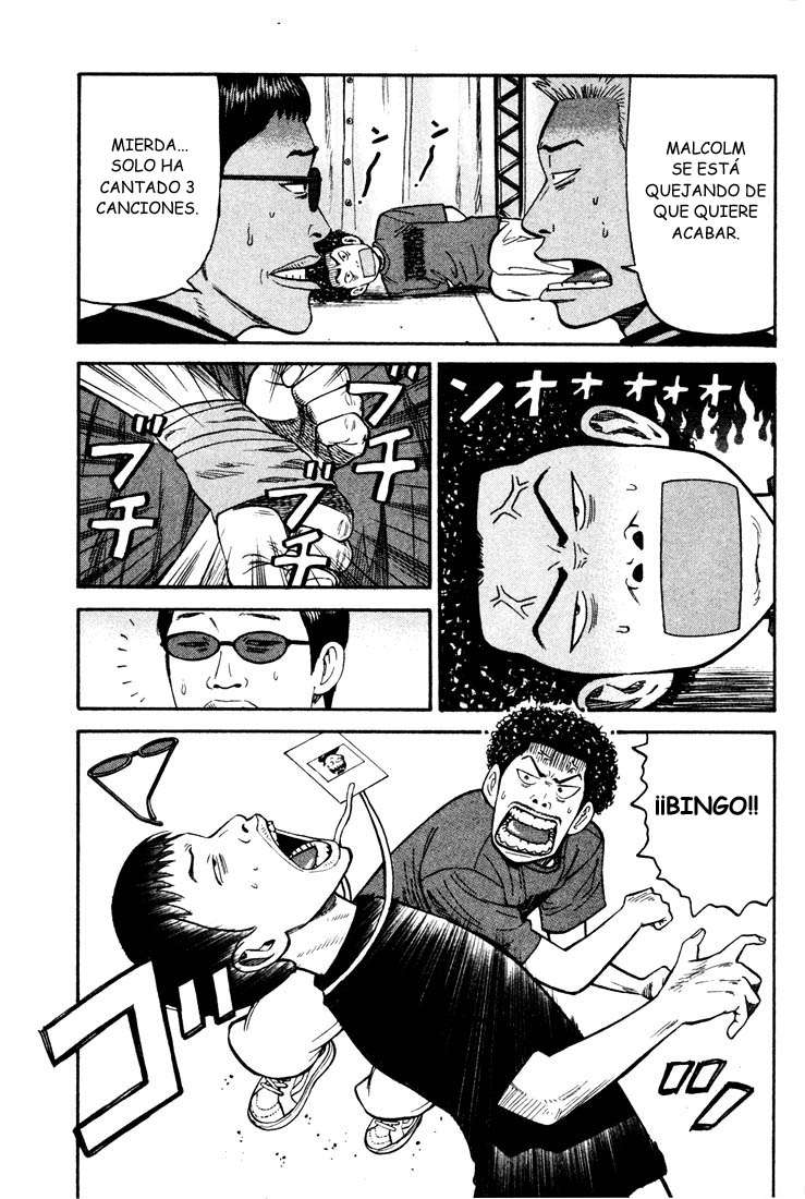 Read Beck ES Manga Online