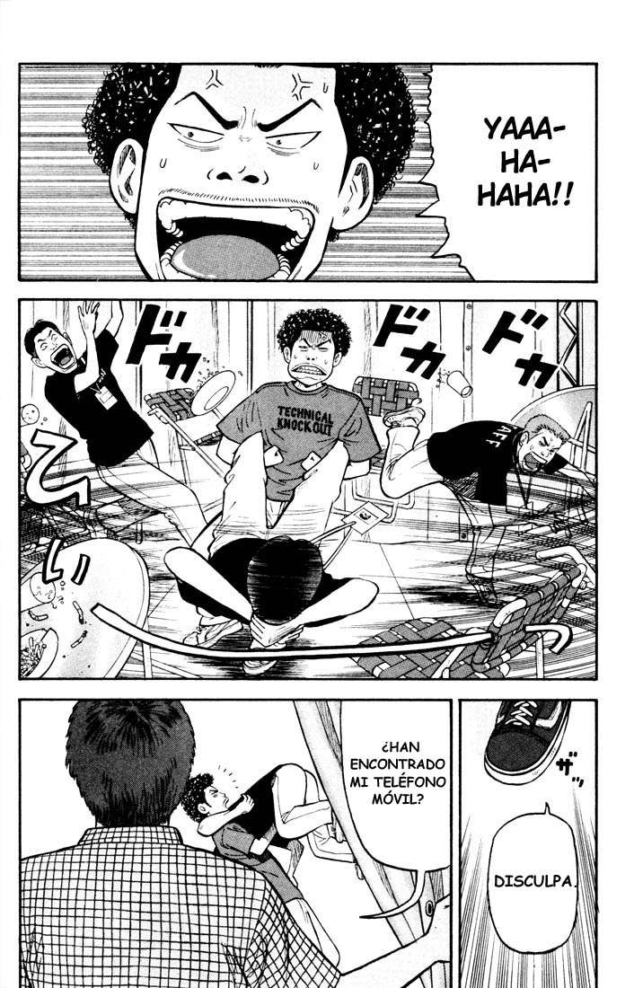 Read Beck ES Manga Online